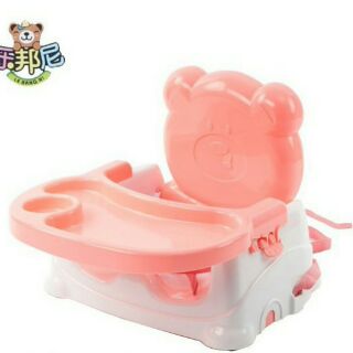 Ghế ăn dặm teddy