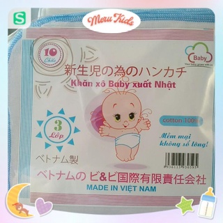 [FreeShip] SET 10 KHĂN XÔ XUẤT NHẬT CAO CẤP