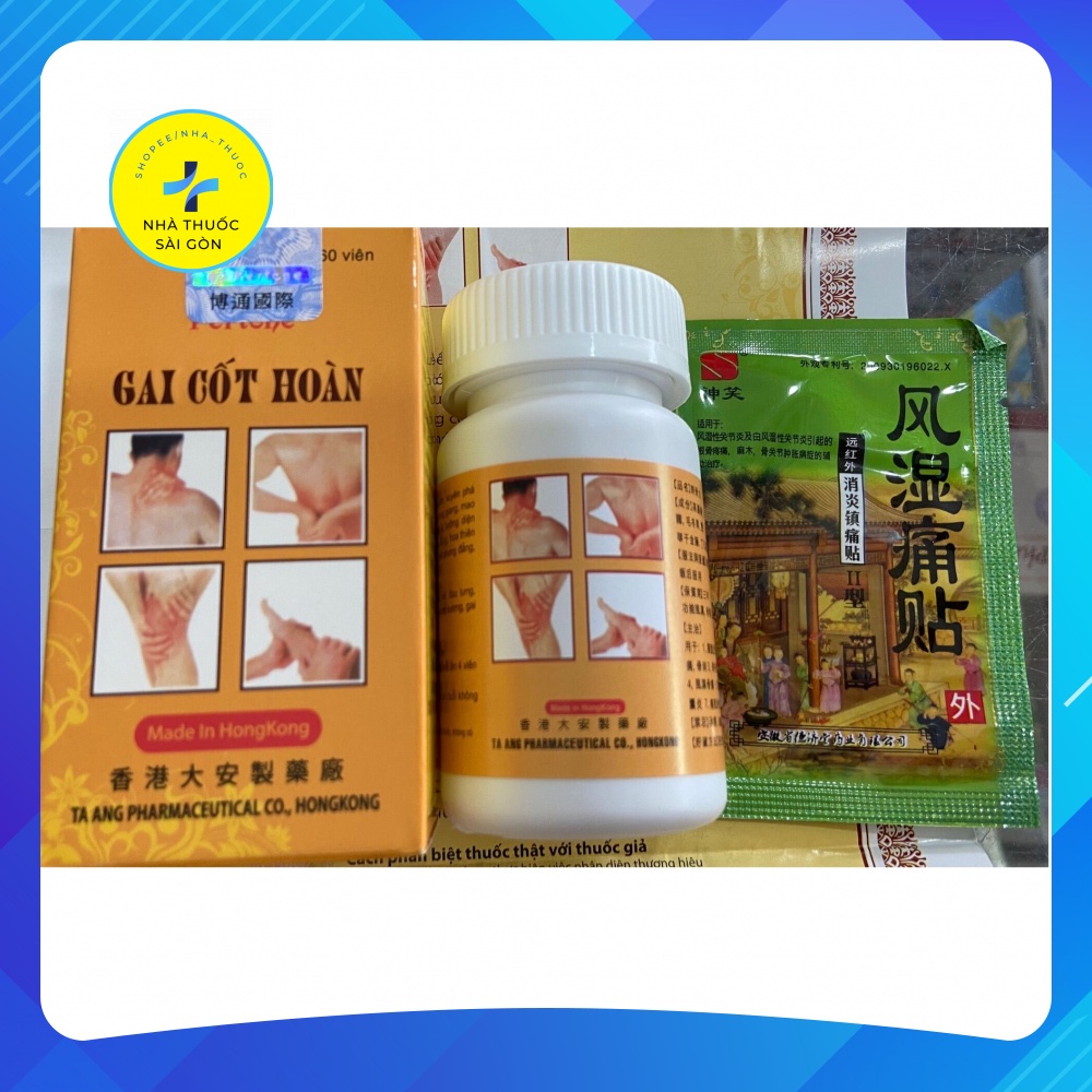 Gai Cốt Hoàn Hongkong Hỗ trợ xương khớp Chai 60 viên và cao dán