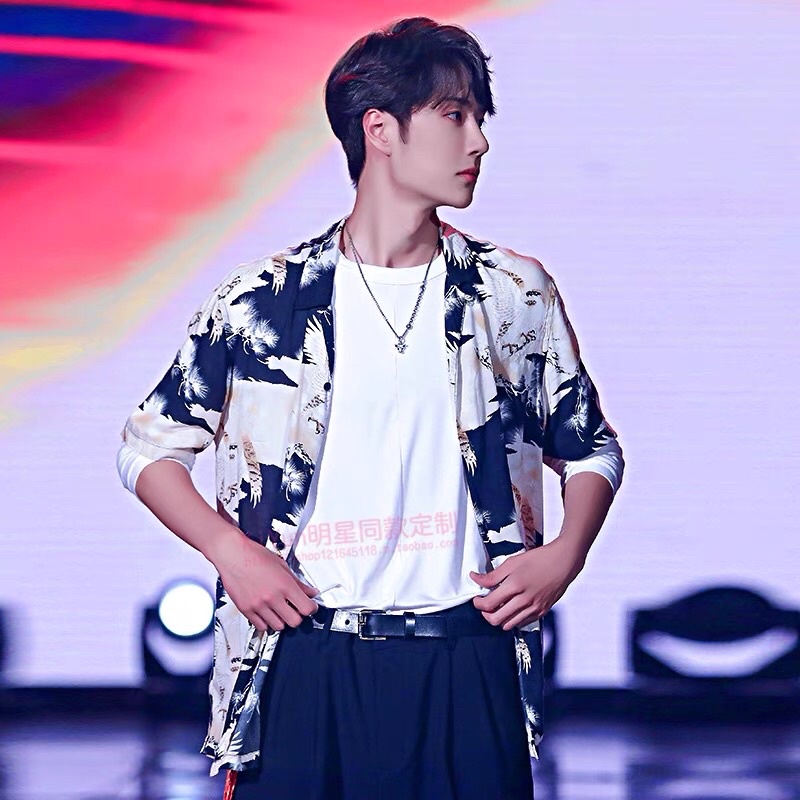 Áo sơ mi Vương Nhất Bác - Happy Camp