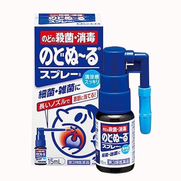 Xịt Họng Kobayashi Giảm Ho,Rát Họng Ngừa VR 15ml Nhật Bản