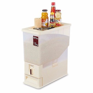 Thùng đựng gạo thông minh 15kg