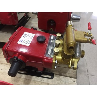 Đầu bơm xịt 2HP Dragon HS 30A