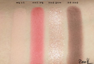 [ Memebox ] Bảng phấn mắt I'm Eye Shadow Palette