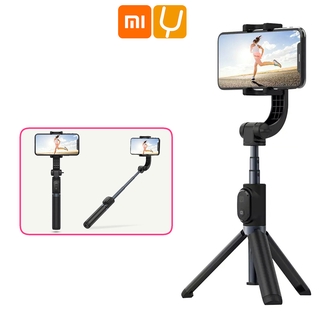 xiaomi yuemi XMZPG01YM Selfie stick stand type Multi-function tripod portable mini Bluetooth remote control for Apple Android phone
