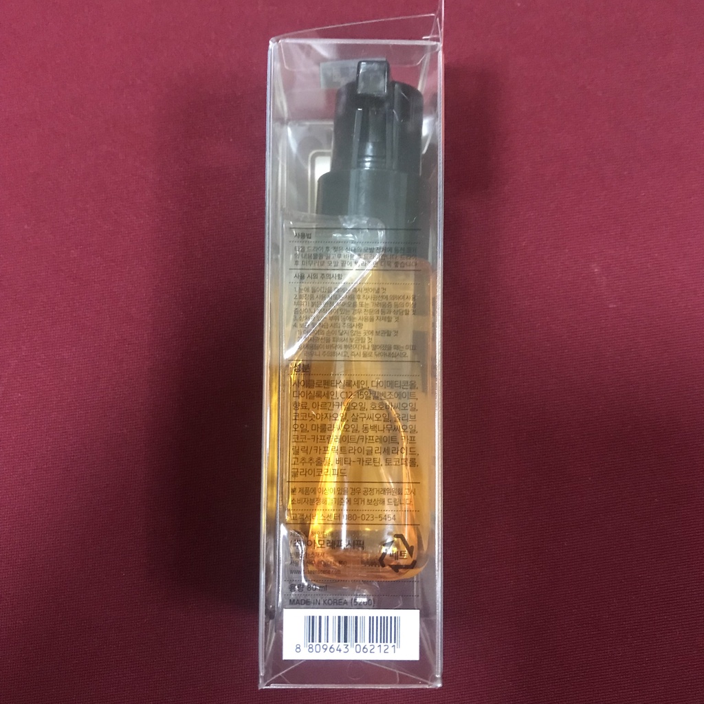 [SALE] [CAM KẾT 100% CHÍNH HÃNG] Serum Dưỡng Tóc Phục Hồi Tóc Mise En Scene 80ml