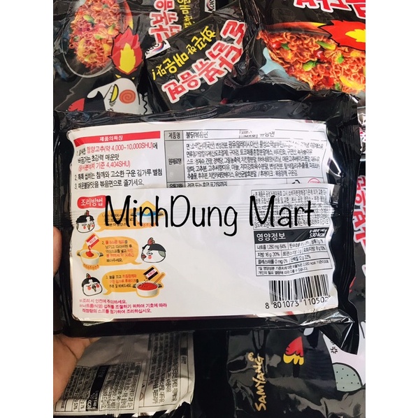 Mì cay/mì tương đen SamYang gói 140g date mới