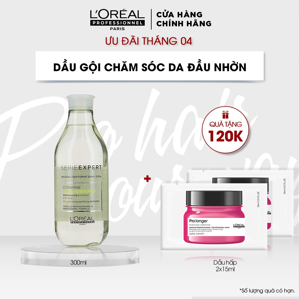 [Mã COSPPD04 giảm 10% đơn 600K] Dầu gội chăm sóc da đầu nhờn Serie Expert Pure Resource 300ml