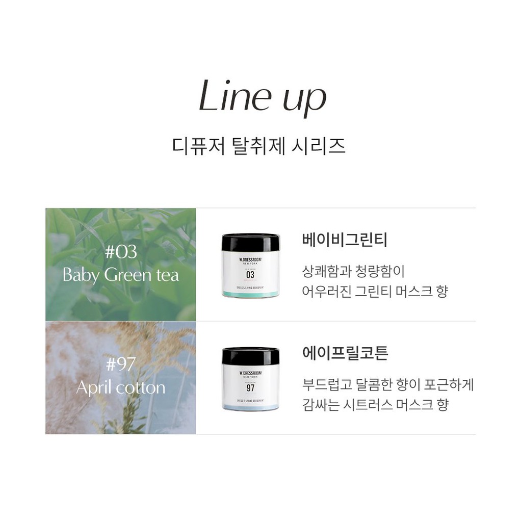 Gel thơm khử mùi W.DRESSROOM Dress&amp;Living Deodorant No.97 April Cotton, No.03 Baby Green Tea.