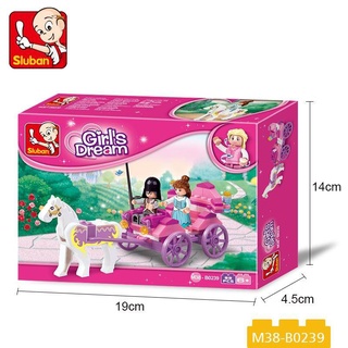 Bộ lego lắp ráp xe ngựa của công chúa m38-b0239