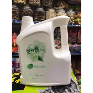 Sữa tắm nước hoa Joyce &Dolls Jasmine Modern hàng chuẩn siêu thơm