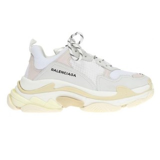 Balenciga 3S Trắng