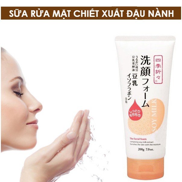 SỮA RỬA MẶT SHIKIORIORI SOY MILK FACIAL FOAM 200G (DƯỠNG ẨM ĐẬU NÀNH) - Hachi Hachi Japan Shop