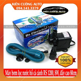 Máy bơm lọc nước hồ cá cảnh RS 1200, 8W, đẩy cao 80cm, có kết hợp thổi khí oxi