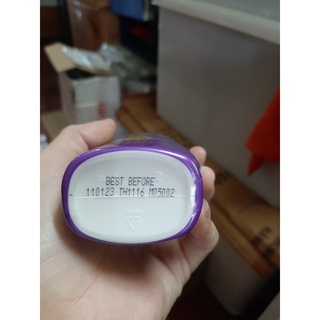 Dầu Gội Có Dầu Xã PALMOLIVE 180ML