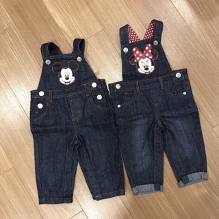 Yếm jean bé trai bé gái