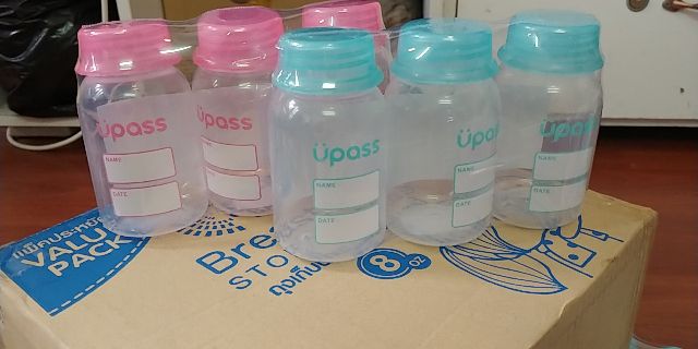 Bộ 3 bình trữ sữa Upass 125ml