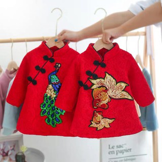 Áo váy cổ tàu thêu công cho bé gái