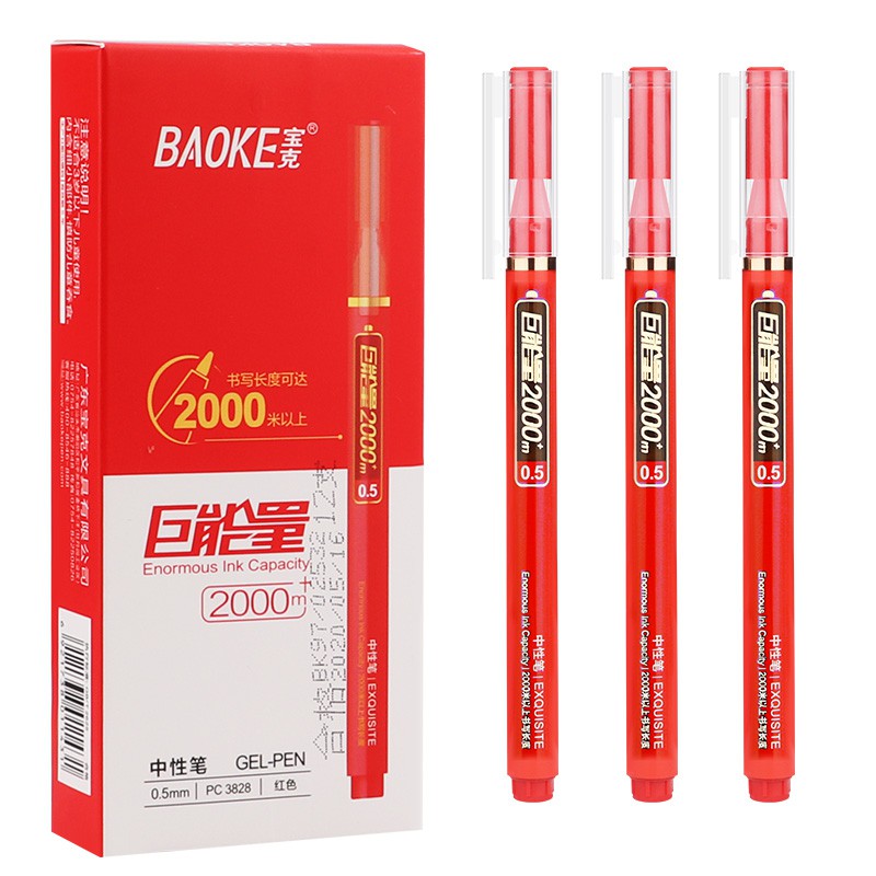 Bút Gel Baoke - PC3828 - 0.5 - ngòi siêu trơn - 2000m
