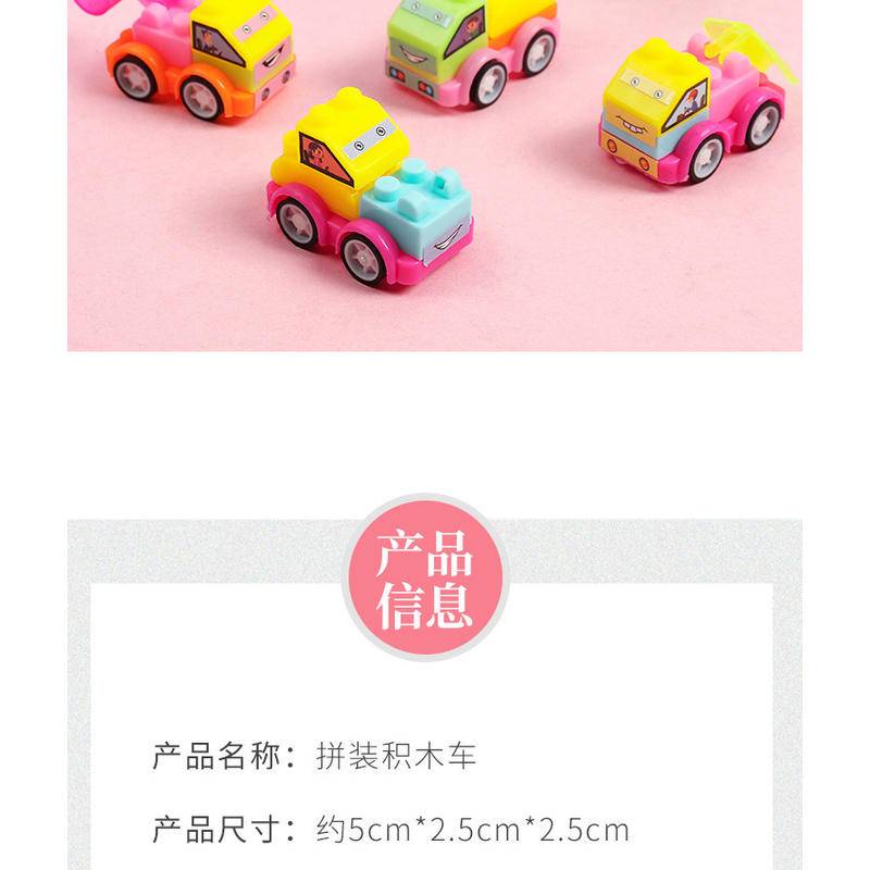 Bộ  Đồ Chơi Lắp Ráp Xe Hơi Biến Hình Sáng Tạo Cho Bé Trai