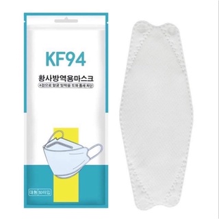 khẩu trang Kf94 Hàn Quốc