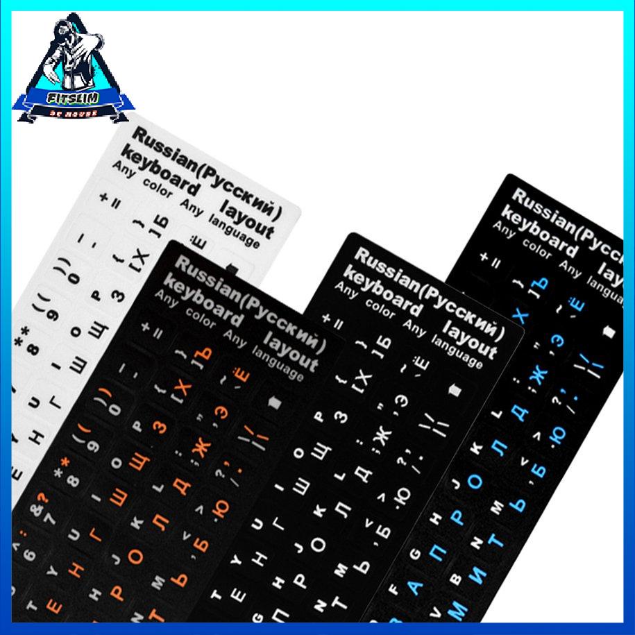 Phim dán bàn phím máy tính xách tay cho Apple Macbook Bảng chữ cái tiếng Nga Phim mờ [8/21]