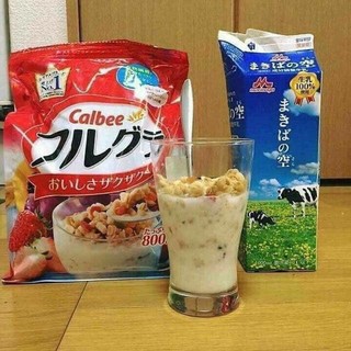 NGŨ CỐC CALBEE NHẬT 800g