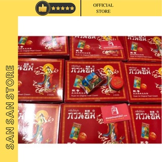 Lố 24 hộp kem sâm cô tiên thái lan