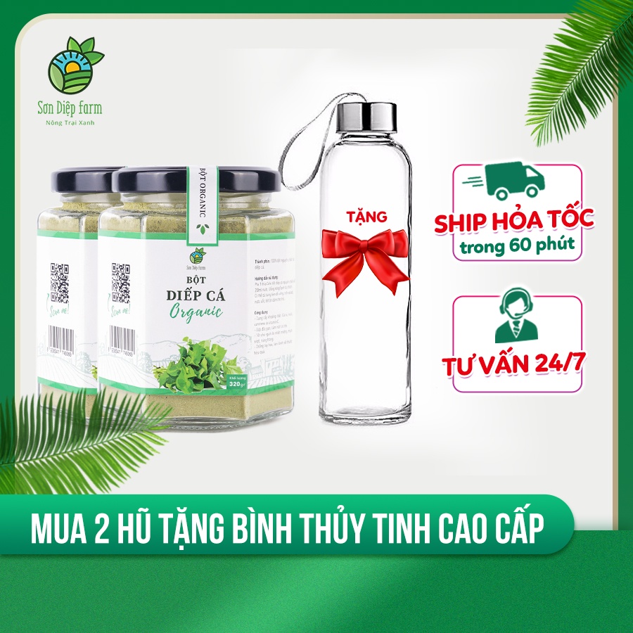Bột diếp cá/ bột dấp cá sấy lạnh - Mát cơ thể, tốt cho hệ tiêu hóa - Sơn Diệp Farm