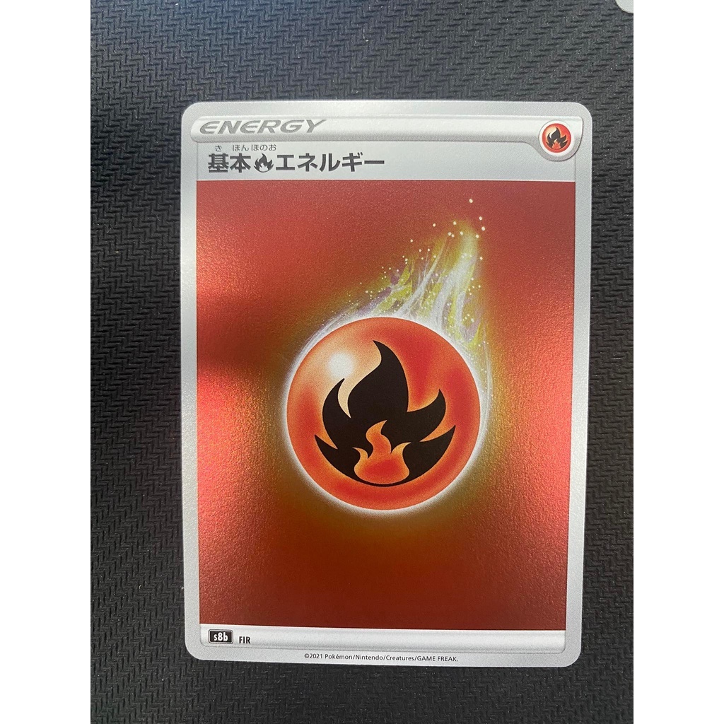 Thẻ bài Pokemon card Energy- steel,dark, water,fire,fighting,grass,lightning,psychic -S8b-Vmax Climax-JP
