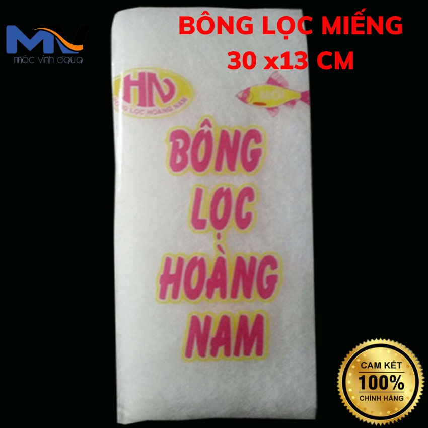 Bông lọc nước bể cá cảnh kích thước 30x13 cm