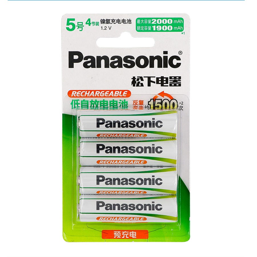 Pin Sạc AA Panasonic 2000mAh HHR-3MRC/2B - Pin Sạc Lại 1500 lần - Pin Dung Lượng Cao Cho Micro Karaoke, thiết bị điện tử