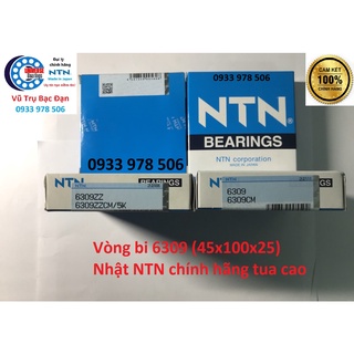 Vòng bi Bạc đạn 6309, 6309zz chính hãng Nhật NTN Made in Japan sử dụng cho máy công nghiệp tua cao