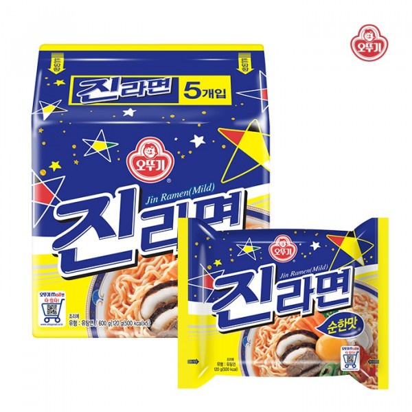 Lô 5 Mì Jin Ramen Ottogi Hàn Quốc Cay Và Không Cay Gói 120Gram