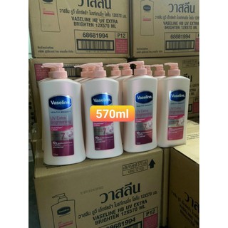 Dưỡng thể trắng da Vaseline 10x 500ml
