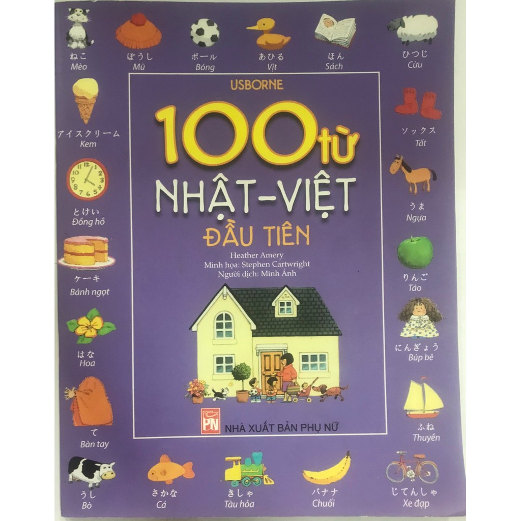 Sách- 100 từ Nhật việt đầu tiên