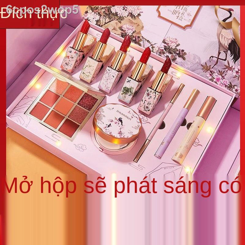 [Đa Năng]Bộ trang điểm Perfect lipstick Nhật ký trọn bộ hộp mỹ phẩm trang điểm làm đẹp hộp quà tặng vợ, quà tặng bạn gái | BigBuy360 - bigbuy360.vn