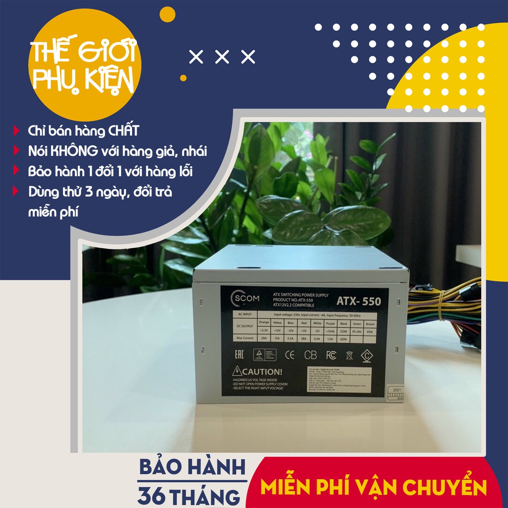 Nguồn SCOM 550W SC-PS550 , nguồn máy tính SCOM 500W - Bảo Hành 36 Tháng
