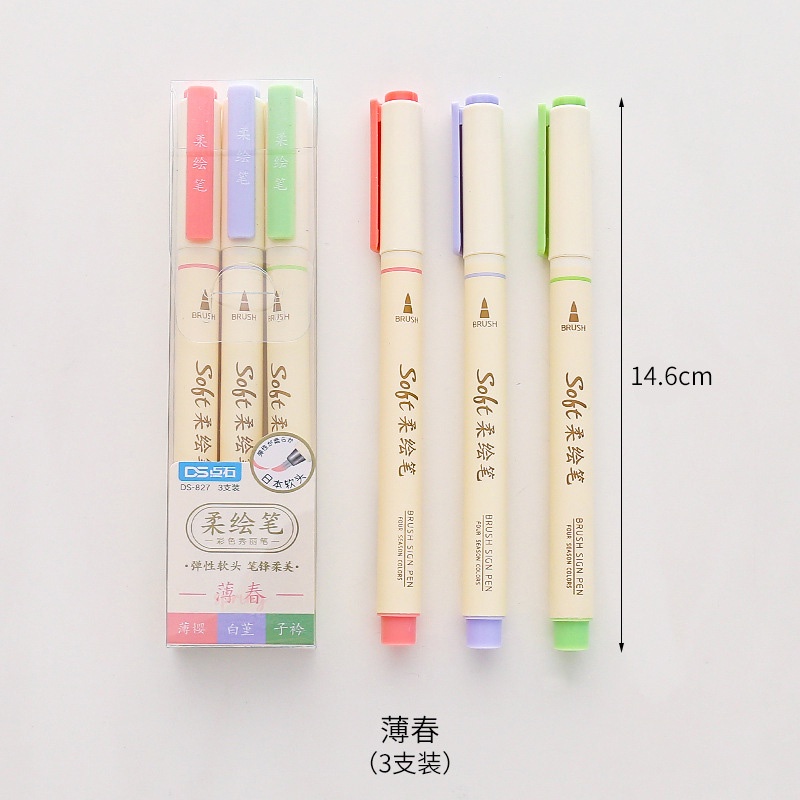 Set 3 Cọ Vẽ Thư Pháp Với Đầu Cọ Mềm Tiện Dụng