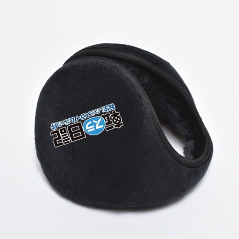 Bịt Tai Mùa Đông Giữ Ấm In Hình Tensei-shitara Slime datta Ken Lúc đó, tôi đã chuyển sinh thành Slime