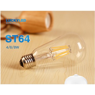 Bóng đèn LED Edison 4W ST64 bền, đẹp, rẻ, bảo hành lên tới 6 tháng
