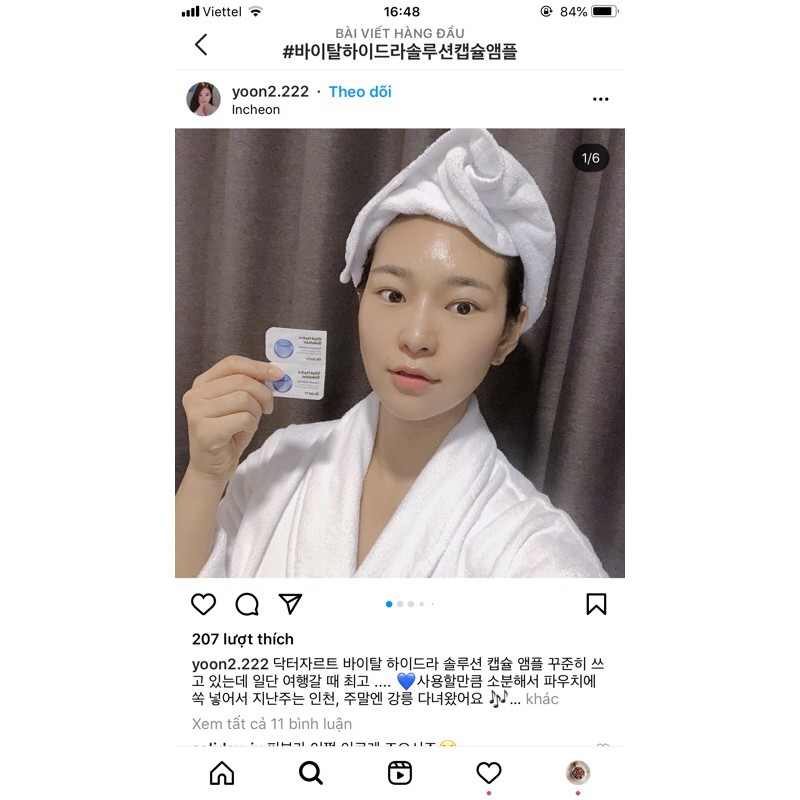 Viên serum dưỡng da căng bóng Drjart+(lẻ 1 viên, tặng ống đựng từ 5 viên) | BigBuy360 - bigbuy360.vn