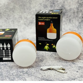 Bóng Đèn Tích Điện, Bóng Đèn Sạc Kèm Cáp Tiện Lợi từ 30w-120w, Bóng không cần cắm điện