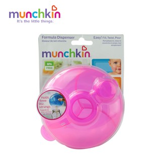 HỘP CHIA SỮA MUNCHKIN MK44923