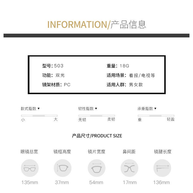 Hevia Kính Đọc Sách Hai Chức Năng Chống Hoa hd Siêu Nhẹ Đa Năng lh009