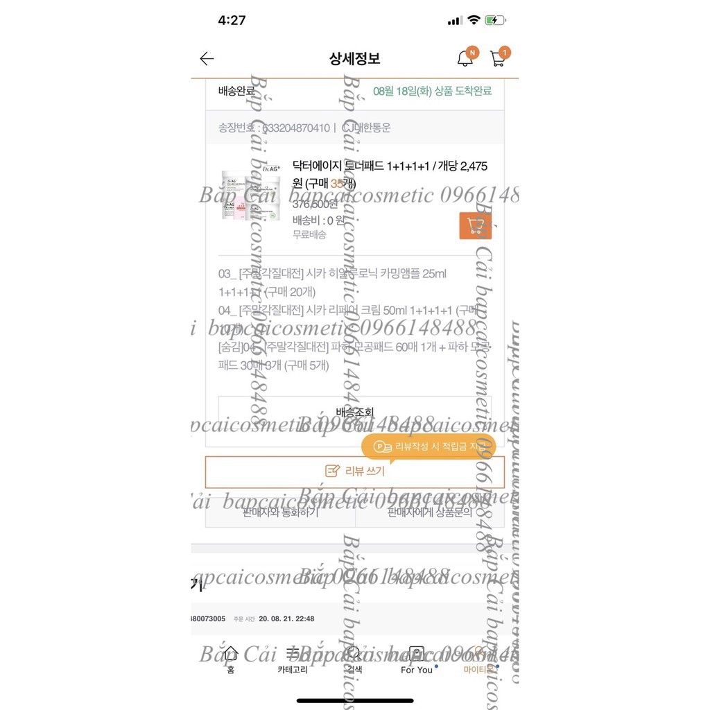 MBC Miếng TẨY DA CHẾT DR.AG PEELING PAD