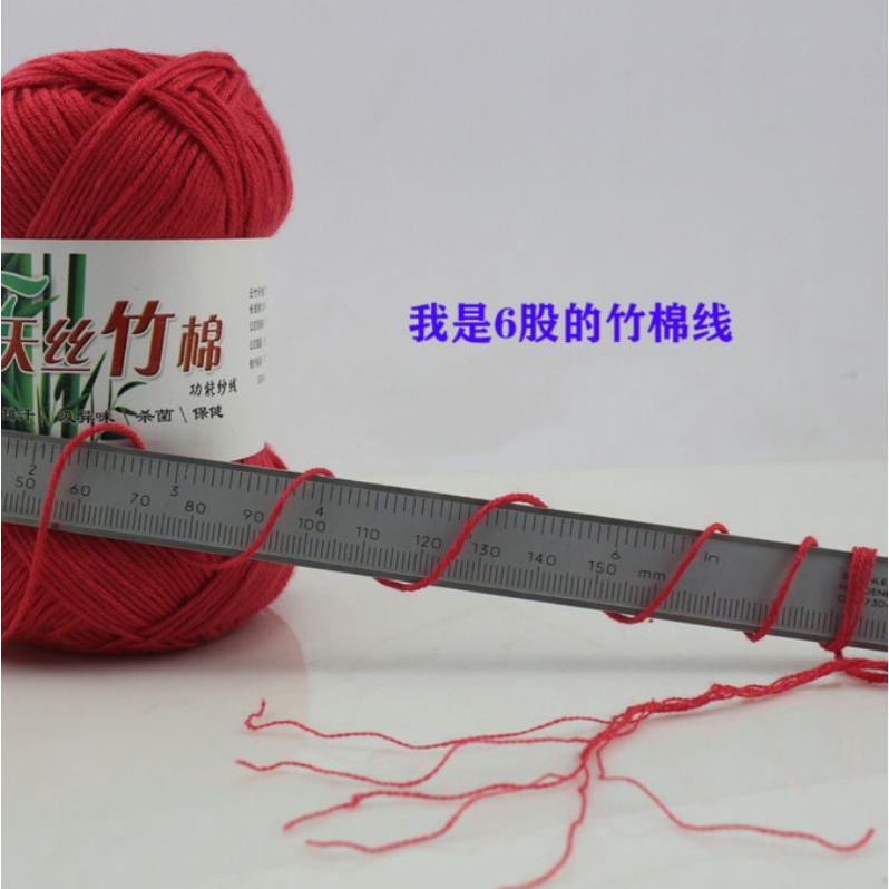 Len Bamboo sợi mềm mịn dùng đan móc áo váy, đầm