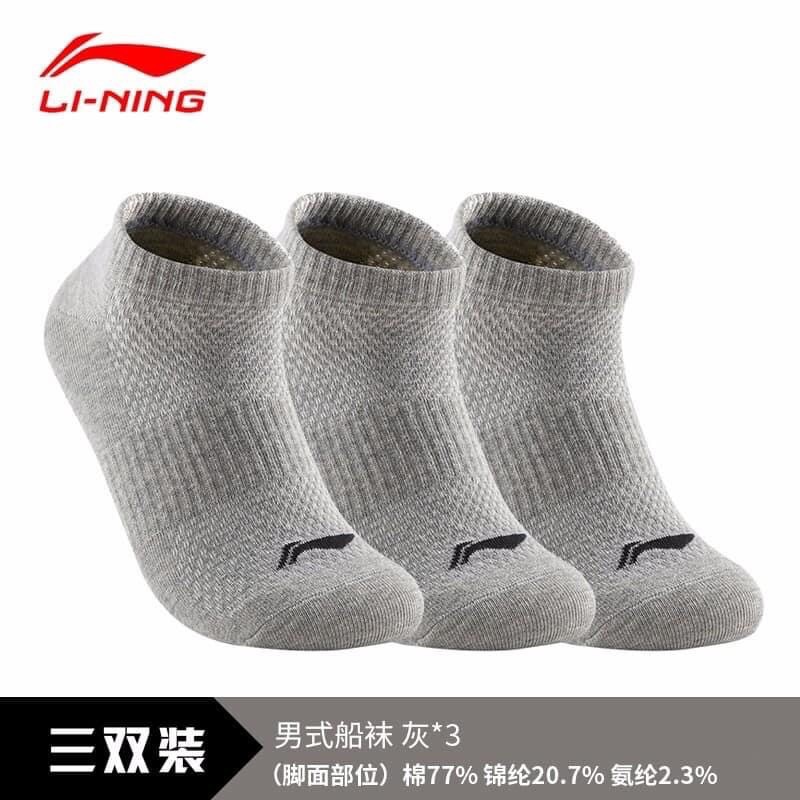 Tất Lining | BigBuy360 - bigbuy360.vn