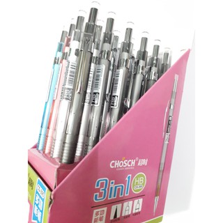 24 bút chì kim loại đẹp 0,5mm