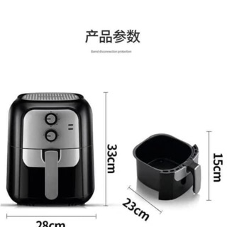 NỒI CHIÊN KHÔNG DẦU HONGXIN 6L